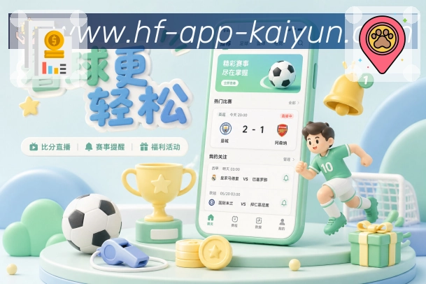 奖项图P1