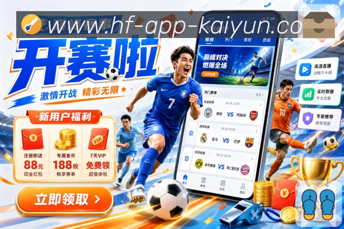 奖项图P3